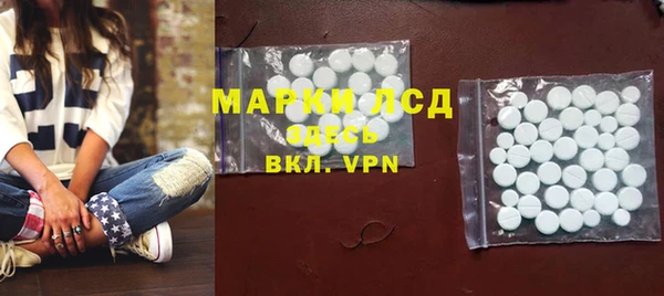 гидропоника Балабаново