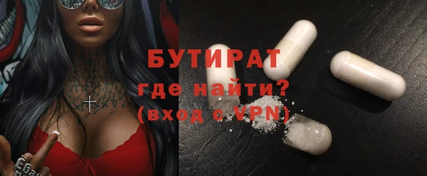 кокаин VHQ Балахна