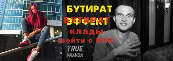 кокаин VHQ Балахна