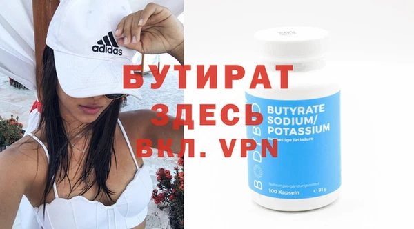 мефедрон VHQ Кохма