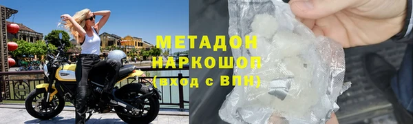 гидропоника Балабаново