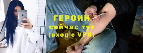 гидропоника Балабаново