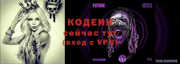 кокаин VHQ Балахна