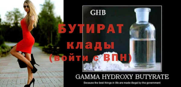 кокаин VHQ Балахна
