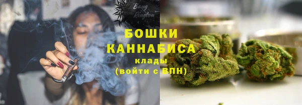 молекула духа Баксан