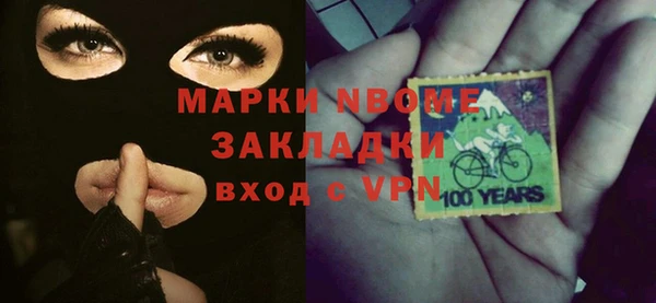 гидропоника Балабаново