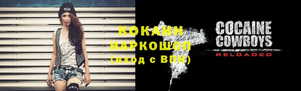 гидропоника Балабаново