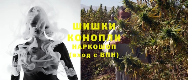 кокаин VHQ Балахна