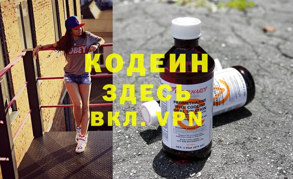 гидропоника Балабаново