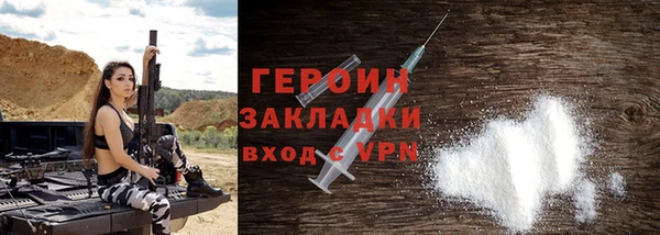 ALPHA-PVP Красавино