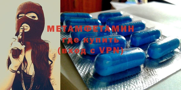 кокаин VHQ Балахна