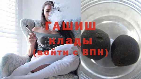 гидропоника Балабаново