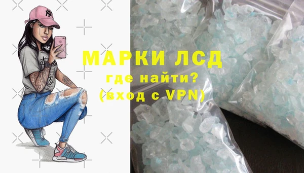гидропоника Балабаново