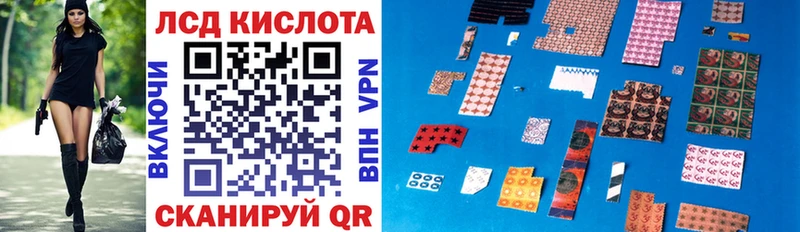 Марки N-bome 1500мкг  купить   Бобров 